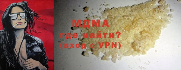 mix Белокуриха