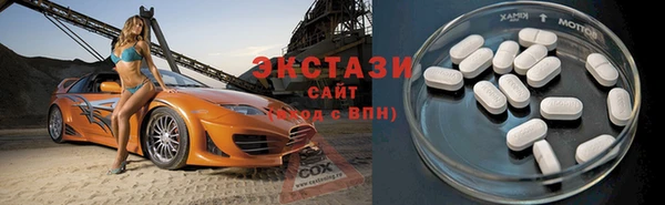 mix Белокуриха