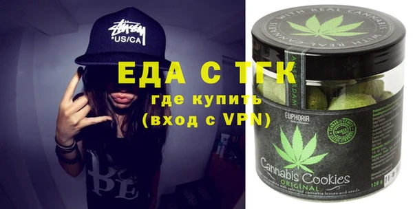 mix Белокуриха