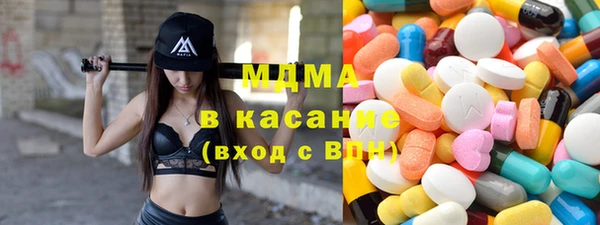 mix Белокуриха