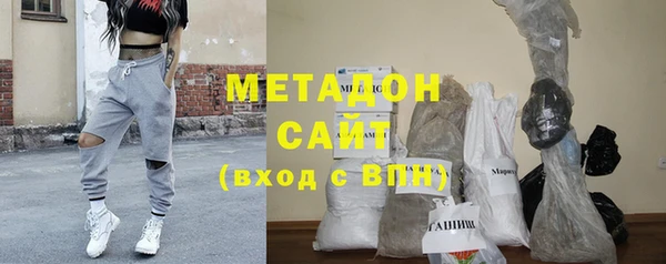 jwh Гатчина