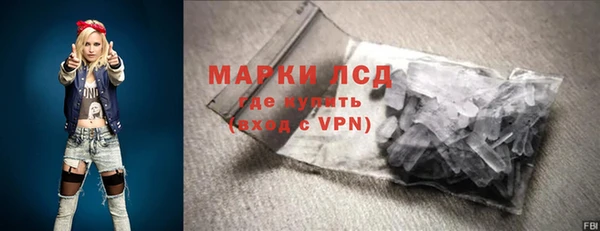 мефедрон VHQ Беломорск