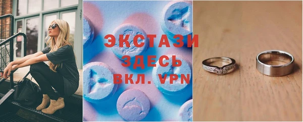 каннабис Строитель