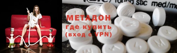 mix Белокуриха