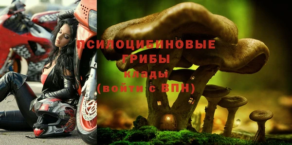 мефедрон VHQ Беломорск