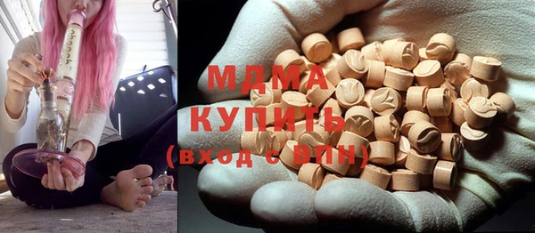 mix Белокуриха