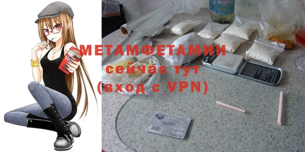 mix Белокуриха