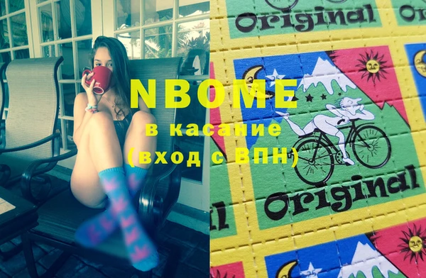 mix Белокуриха