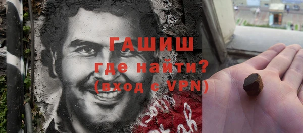 mix Белокуриха