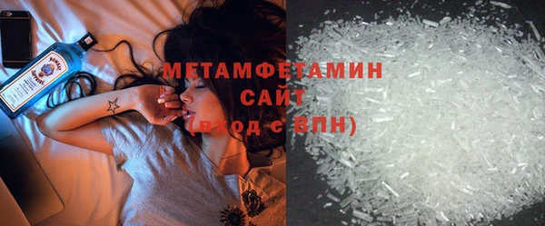 mix Белокуриха