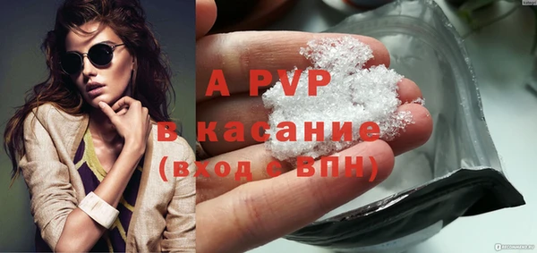 mix Белокуриха