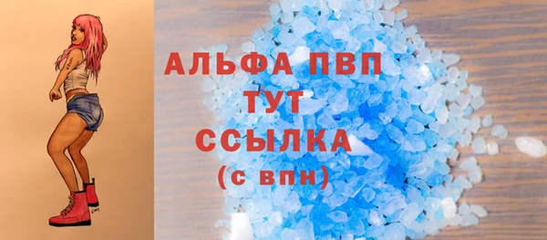 mix Белокуриха