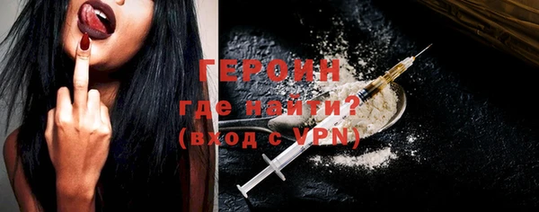 mix Белокуриха