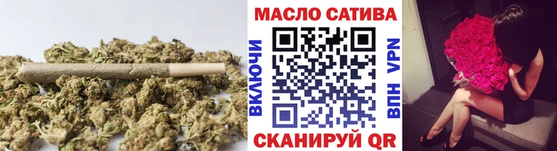 Дистиллят ТГК гашишное масло Горнозаводск